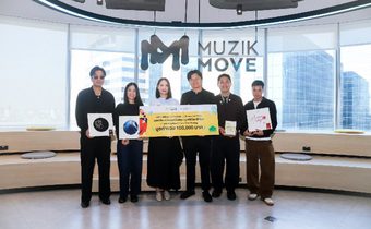 Muzik Move ร่วมกับ Smileyhound ส่งท้ายโปรเจกต์ “Muzik Move Your Feeling” ส่งต่อพลังดนตรีและแฟชั่นรักษ์โลก มอบเงินและของสนับสนุน มูลนิธิโลกสีเขียว