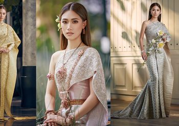 พราวเสน่ห์แบบสาวไทยแท้ เพลง ชนม์ทิดา 9 ลุคในชุดไทยแต่งงานพระราชนิยม