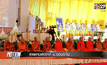 ประชาชนเข้าสักการะสรีระสังขารหลวงพ่อคูณ รายงานสดจากม.ขอนแก่น