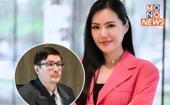 “เกณิกา” แนะ “รังสิมันต์” ใจกว้างเหมือนนายกฯ อย่ามัวจับผิด