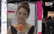 “มายด์ ณภศศิ” ปลื้ม “อวสานโลกสวย” ไปฉายหลายประเทศใน AEC