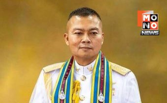 “พล.ท.บุญสิน” รับปริญญาดุษฎีบัณฑิตกิตติมศักดิ์ มทร.อุเทนถวาย เชิดชูบทบาท “นักรบ–นักพัฒนา”