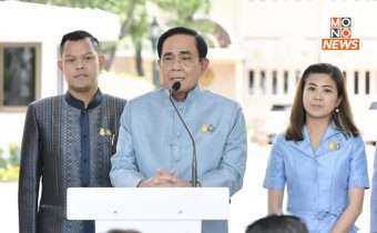 นายกฯ ห่วงสถานการณ์น้ำ เตือนเฝ้าระวัง 10 – 15 ส.ค.นี้