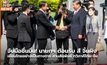 จับมือชื่นมื่น! นายกฯ ต้อนรับ สี จิ้นผิง เยือนไทยอย่างเป็นทางการ สานสัมพันธ์ ทวิภาคีไทย-จีน