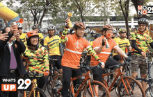 What’s up 29 08-02-59