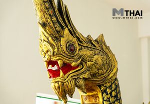 ขอพรพญาภุชงค์นาคราชเจ้าวิสุทธิเทวา วัดนพรัตนาราม ปทุมธานี