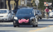 GM ลงทุนในบริษัทแท็กซี่ออนไลน์ Lyft