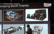 กลับมาอีกครั้งกับ Thailand Comic Con 2016