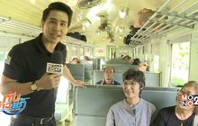 สัมผัสบรรยากาศรถไฟยามเช้า