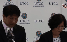 สถานการณ์คอร์รัปชั่นไทยดีขึ้น