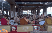 มหาสารคามจัดขบวนแห่กฐินโบราณ