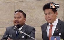 อนาคตใหม่แฉซ้ำ คลิปเสียบบัตรแทนกัน