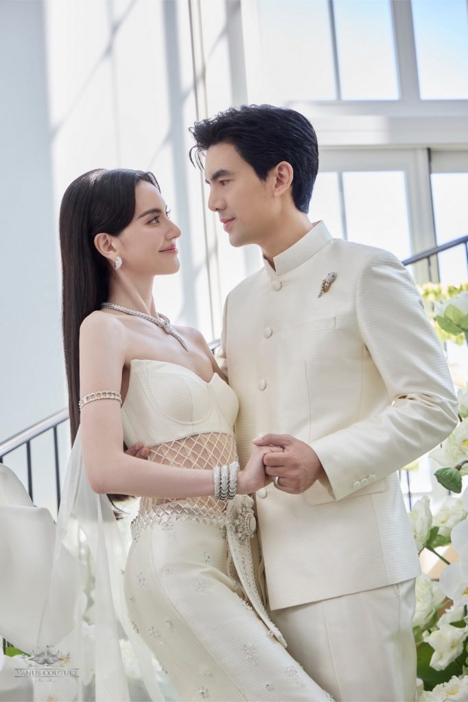 ชุดแต่งงาน