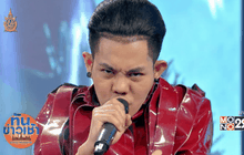 “เก่ง ธชย” กับซิงเกิ้ลใหม่