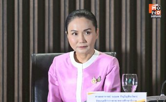 “รมว.นฤมล” เดือด! สั่งคุรุสภาลงดาบครูใช้ฟุตเหล็กตีเด็ก ป.1 ลั่น “ครูคือผู้ปลูกฝัง ไม่ใช่ผู้ทำร้าย”