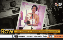 “Mthai top talk about 2015” งานมอบรางวัล บุคคลบนโลกออนไลน์ที่ถูกพูดถึงมากที่สุด
