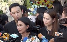 คนบันเทิงร่วมอาลัย “น้ำตาล” ครอบครัวขอบคุณทุกกำลังใจ
