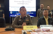 จับหนุ่มปลอมบัตรประชาชนนายกฯ ซื้อซิมขายต่างชาติ