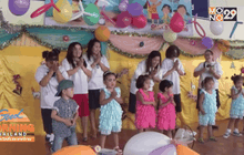 อบต.ราชสถิตย์ จัดงานวันเด็กสนุกมันส์ฮา