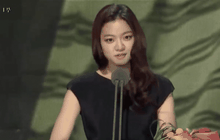 “โกอาซอง” ดาวรุ่งพุ่งแรงเปลี่ยนลุครับบทโหดสาวออฟฟิศ