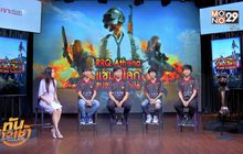 E-Sport ไทยกระหึ่มโลก