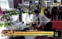 ผู้ว่าฯโคราช กำชับหน่วยงานเคร่งครัดเรื่องการจุดพลุอันตราย