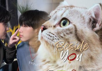 เปิดตัว ซีรี่ส์ Beside You ข้างกายที่เป็นเธอ โดยค่ายน้องใหม่ ไฟแรง DFJ Entertainment