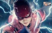 สื่อคาด Justice League อาจทำต้นสังกัดขาดทุนถึง 100 ล้านเหรียญ