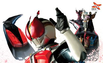 Masked Rider Den-O Final Countdown มาสค์ไรเดอร์เดนโอ เดอะมูฟวี่ ไฟนอล เค้าท์ดาวน์