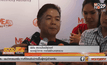 กฟน.เปิดตัว MEA Pay & Fun Club