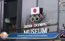 อาสาสมัครถอนโอลิมปิกแล้วกว่าหมื่นคน