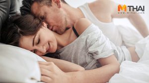 6 ทริคเด็ดสร้างเซ็กซ์สุขสม ยืดเวลารักให้นานขึ้น