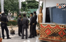 ตรวจสอบสาเหตุอดีตนายทหารอากาศยิงตัวเอง