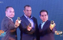 โนเกีย 3310 พร้อมวางขายเดือนตุลาคม