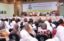 เรียกร้องยุติความรุนแรงต่อสตรีชายแดนใต้