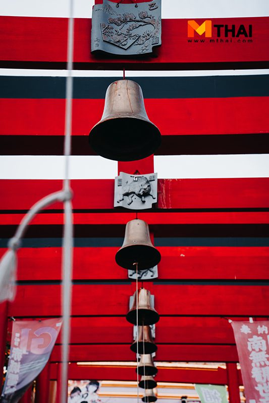 กระดิ่ง