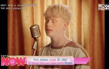 Finn Askew collab ปั๋น ดริสา ทำ Official Thai Lyric Video ซิงเกิล Roses