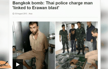 สื่อนอกเกาะติดจับผู้ต้องสงสัยบึ้มราชประสงค์