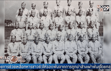 ฮีโร่ในสงครามโลกครั้งที่ 2