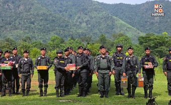 ตชด.พร้อม! ผกก.ตชด.11 ลงพื้นที่ตรวจเยี่ยมจุดตรวจชายแดนตราด มอบแนวทางปฏิบัติงานและเสริมขวัญกำลังใจเจ้าหน้าที่