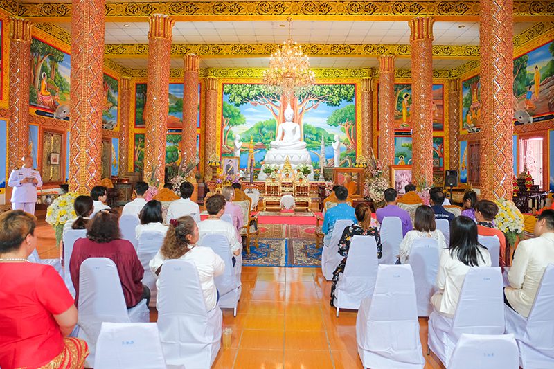 ท่องเที่ยว