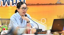 ปลัด กก . มั่นใจเพิ่มรายได้การท่องเที่ยว 20% ในกลุ่มจังหวัด นครพนม สกลนคร มุกดาหาร หนองคาย