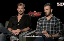 Hollywood Express Ep.45