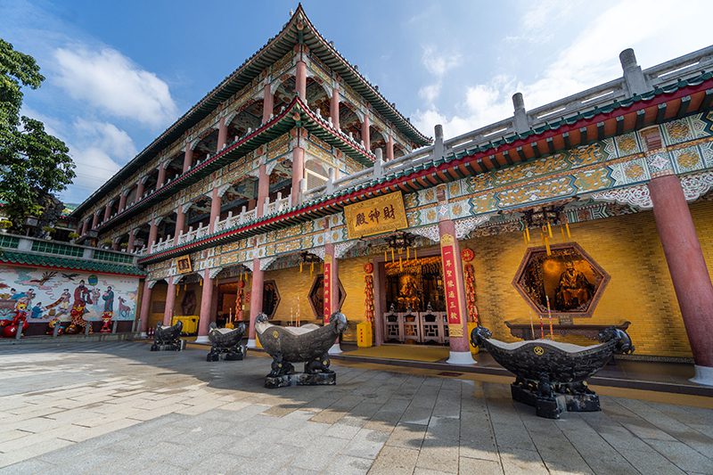 ไฉ่ซิงเอี๊ย