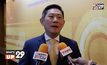 คุรุสภา ร่วมกับ เคาน์เตอร์เซอร์วิส จัดพิธีลงนามความร่วมมือ