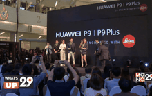 Huawei เปิดตัวสมาร์ทโฟนซีรีส์พีเก้า