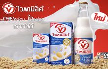 ใหม่! “ไวตามิลค์ สูตรกลมกล่อม” อร่อยและมีประโยชน์
