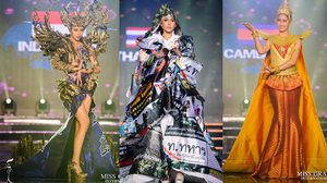 คัดมาให้ชม 15 ชุดเด่น มีลุ้น ชุดประจำชาติยอดเยี่ยม มิสแกรนด์ฯ2017