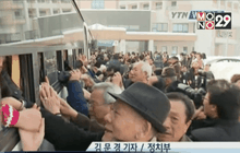 เกาหลีเหนือ-ใต้เตรียมจัดงานรวมญาติระหว่างสองชาติ