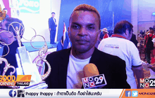 “อำนาจ” คว้ารางวัลนักกีฬาอาชีพยอดเยี่ยม